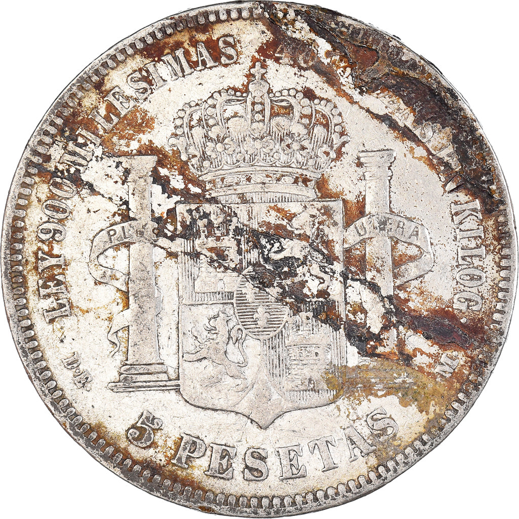 Moneda, España, Alfonso XII, 5 Pesetas, 1876, BC+, Plata, KM:671