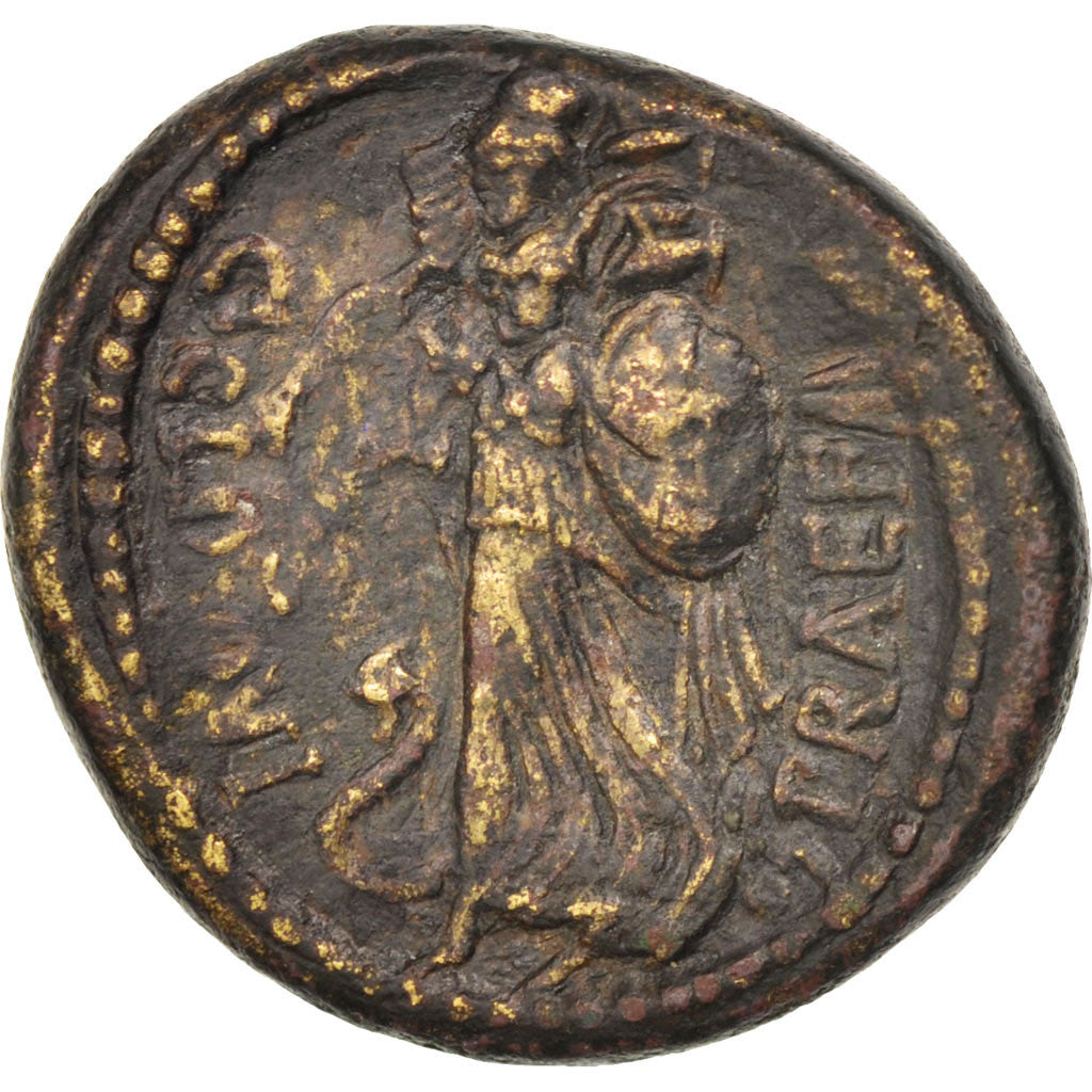 Julius Caesar, Dupondius, Rome, EF(40-45), Bronze, 16.03