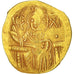 John II Comnenus 1118-1143, Hyperpyron, Constantinople, AU(50-53), Gold, Sear...