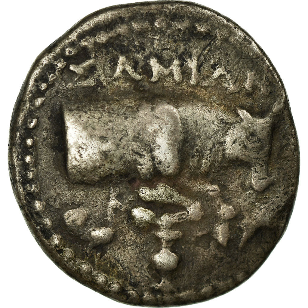 Coin, Tetrobol, EF(40-45), Silver