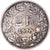 Munten, Zwitserland, 2 Francs, 1920, Bern, FR+, Zilver, KM:21