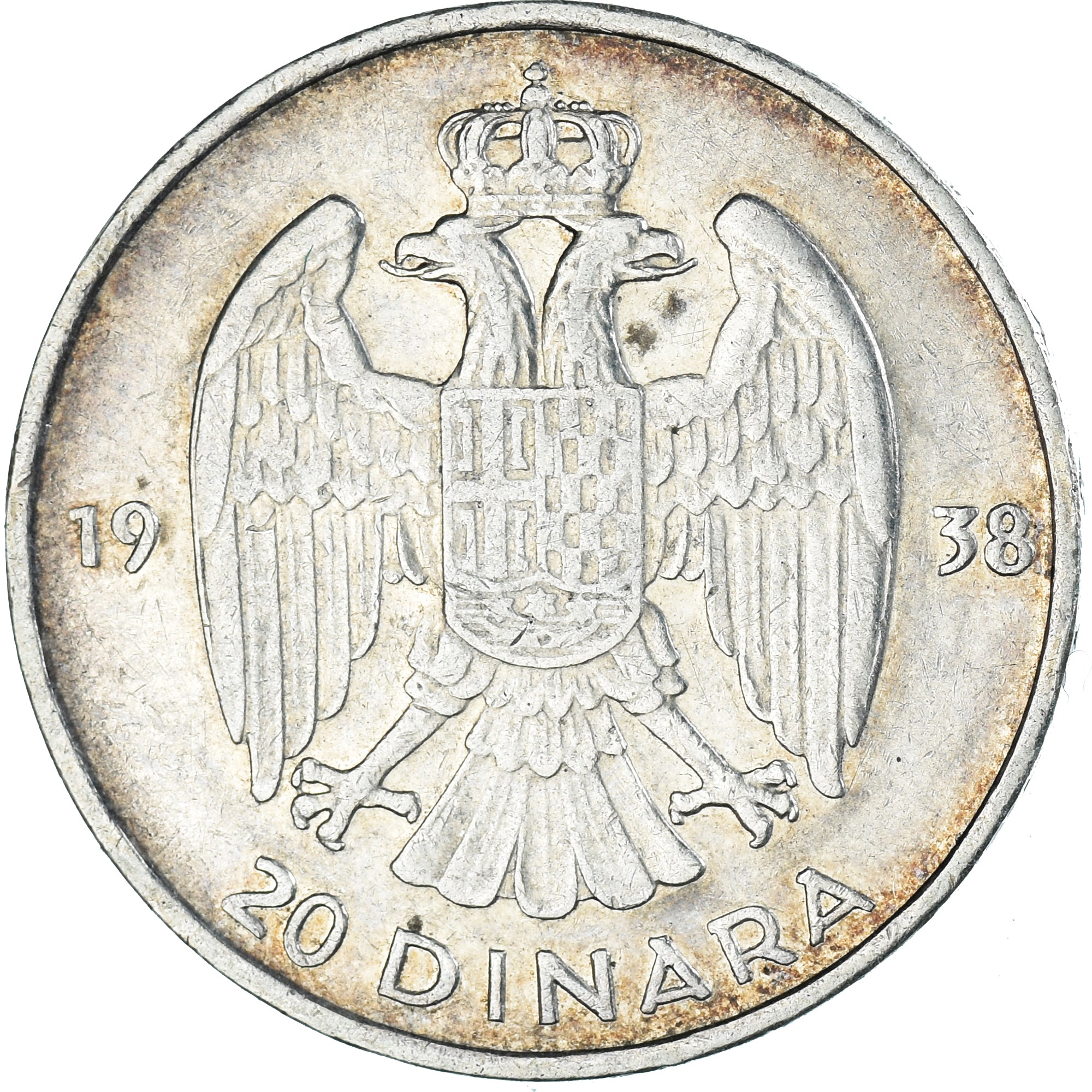 Monnaie, Yougoslavie, Petar II, 20 Dinara, 1938, TTB, Argent, KM:23