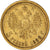 Moneta, Russia, Nicholas II, 5 Roubles, 1898, St. Petersburg, BB, Oro, KM:62