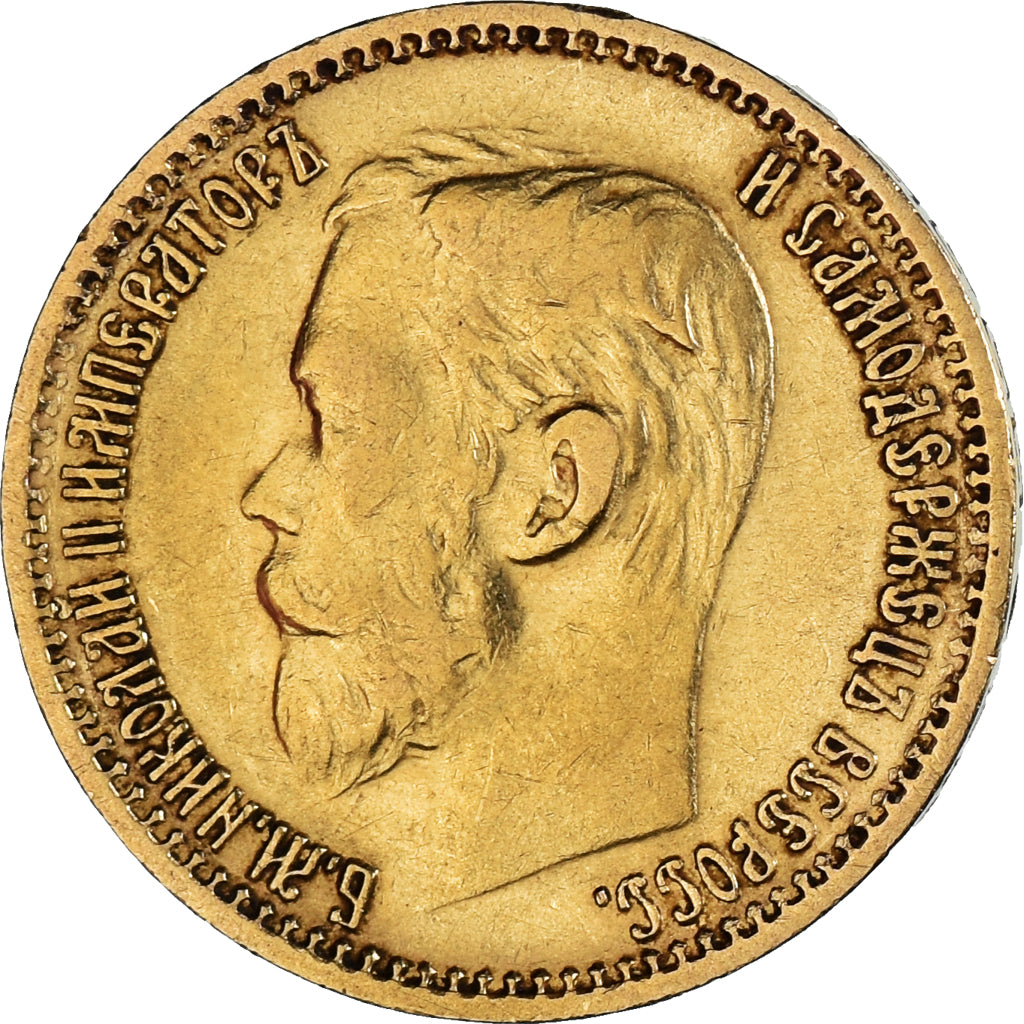 Moneta, Russia, Nicholas II, 5 Roubles, 1898, St. Petersburg, BB, Oro, KM:62