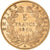 Moeda, França, Napoleon III, 5 Francs, 1864, Paris, AU(50-53), Dourado
