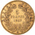 Moneda, Francia, Napoleon III, Napoléon III, 5 Francs, 1867, Paris, MBC, Oro