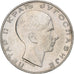 Moneda, Yugoslavia, Petar II, 50 Dinara, 1938, EBC, Plata, KM:24