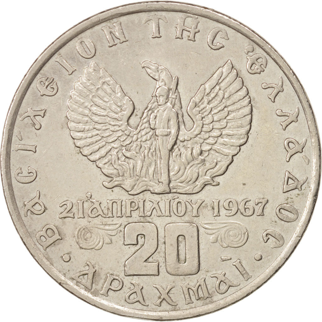 GREECE, 20 Drachmai, 1973, KM #111, AU(50-53), Copper-Nickel, 30, 11.93