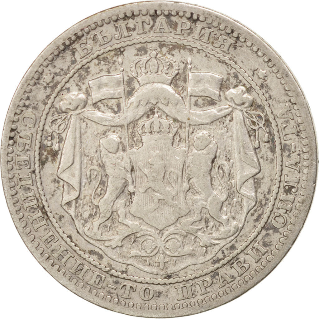 BULGARIA, Lev, 1882, KM #4, EF(40-45), Silver, 4.86