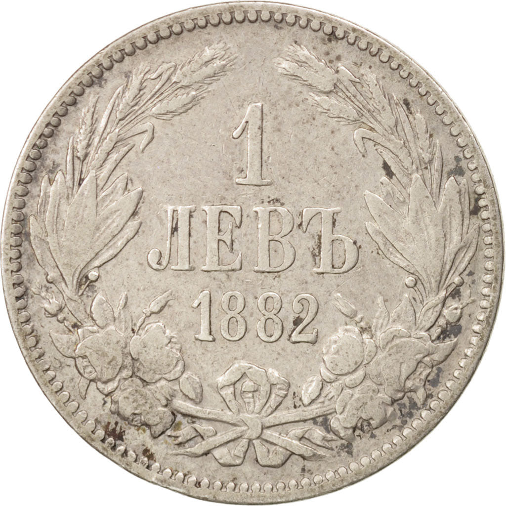 BULGARIA, Lev, 1882, KM #4, EF(40-45), Silver, 4.86