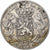 Moneda, Bélgica, Leopold II, 5 Francs, 5 Frank, 1872, BC+, Plata, KM:24