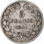 Monnaie, France, Louis-Philippe, 5 Francs, 1841, Paris, TB, Argent, Gadoury:678
