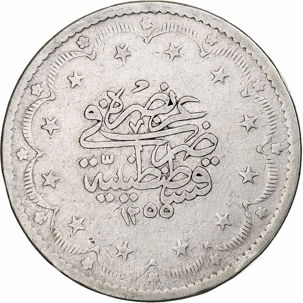 Turchia, Muhammad V, 20 Kurush, 1917, Qustantiniyah, MB, Argento, KM:780