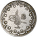 Turchia, Muhammad V, 20 Kurush, 1917, Qustantiniyah, BB, Argento, KM:780