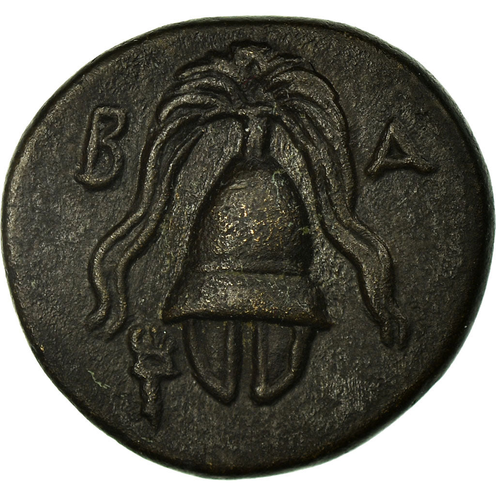 Coin, Kingdom of Macedonia, Interregnum (288-277 BC), Half Unit, AU(50-53)