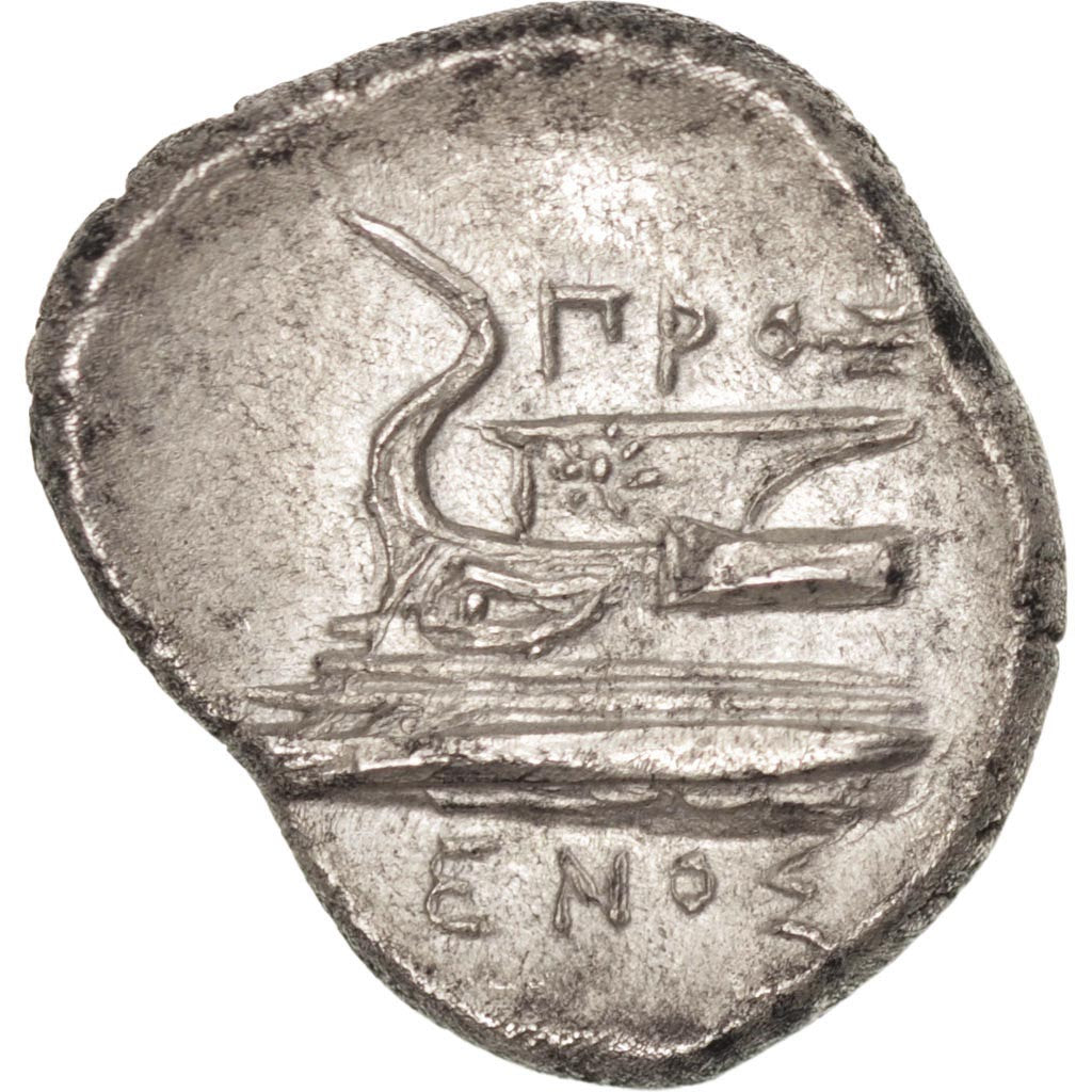 Coin, Bithynia, Hemidrachm, Cius, NGC, MS, MS(63), Silver, graded, 3924380-006