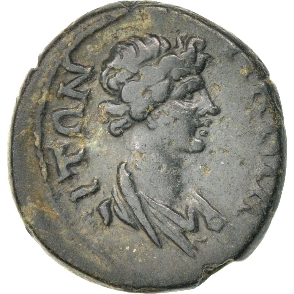 Hadrian, Bronze, Nacrasa, EF(40-45), Bronze, BMC #19, SNGCop #300, 2.35