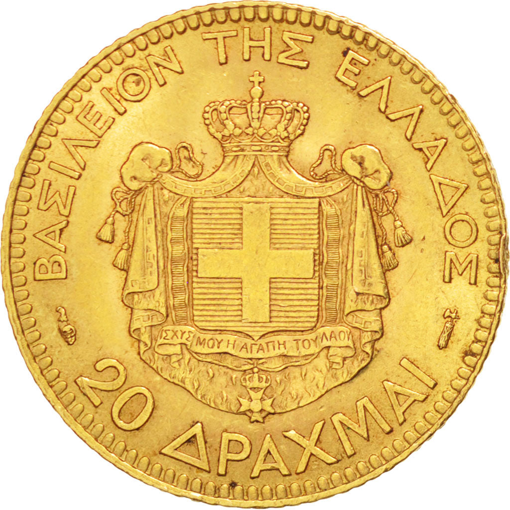 GREECE, 20 Drachmai, 1884, Paris, KM #56, EF(40-45), Gold, 6.44