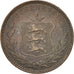GUERNSEY, 8 Doubles, 1889, Heaton, KM #7, EF(40-45), Bronze, 31.6, 9.76