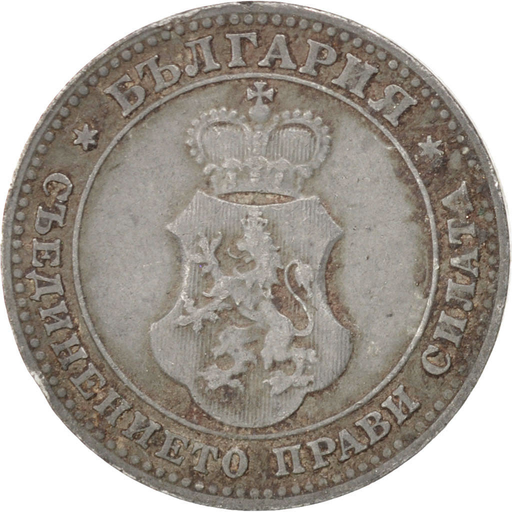 BULGARIA, 10 Stotinki, 1917, KM #25a, AU(50-53), Zinc, 3.01