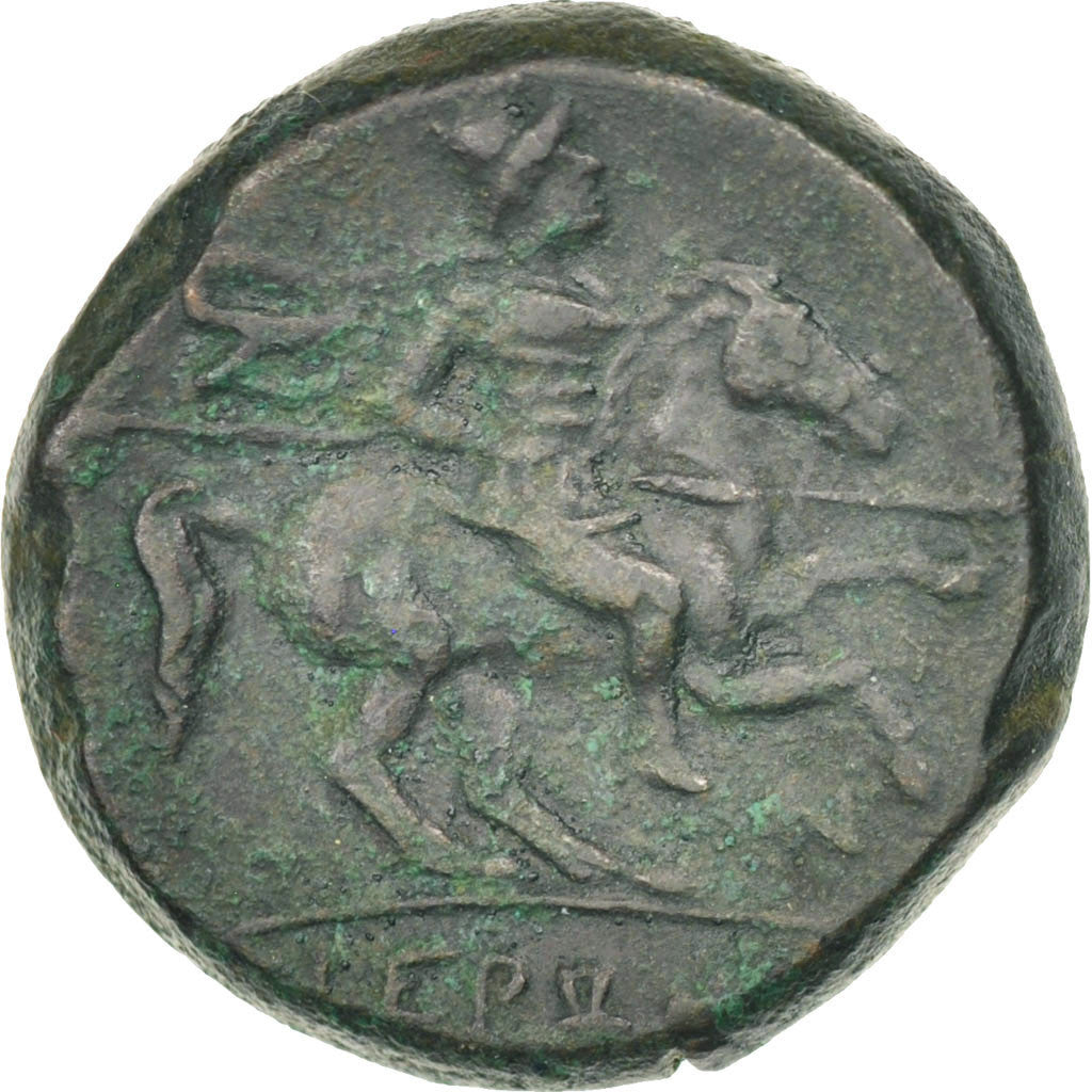 Sicily, Hieron II (274-216 BC), Bronze, Syracuse, EF(40-45), Bronze, 19.09