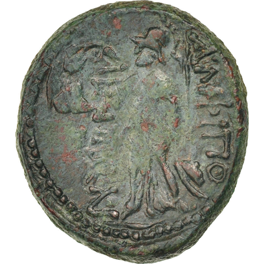 Macedonia (Roman Protectorate), Amphipolis (First Meris), Bronze, Amphipolis,...