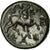 Monnaie, Royaume de Macedoine, Pers&eacute;e (179-168 Bf JC), Bronze, TTB