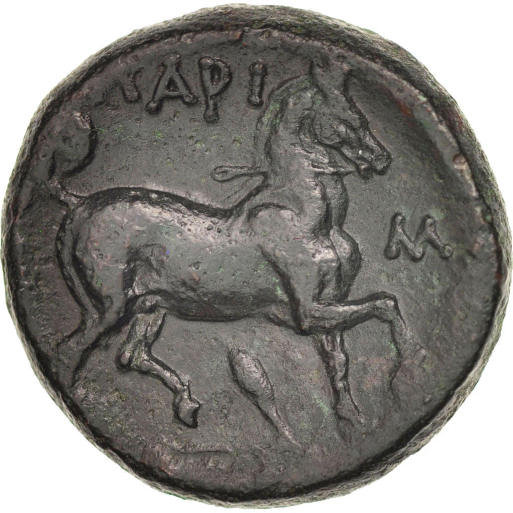 Thessaly, Larissa, Tetrachalkon, Larissa, AU(50-53), Bronze, 9.35