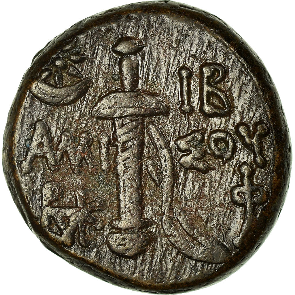 Pontus (Amisos), Amisos, Bronze, Amisos, EF(40-45), Bronze, BMC #1161, 10.09