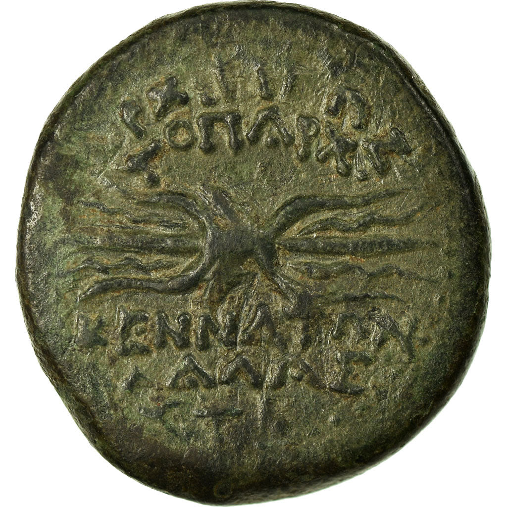 Munten, Bronze, ZF, Bronze