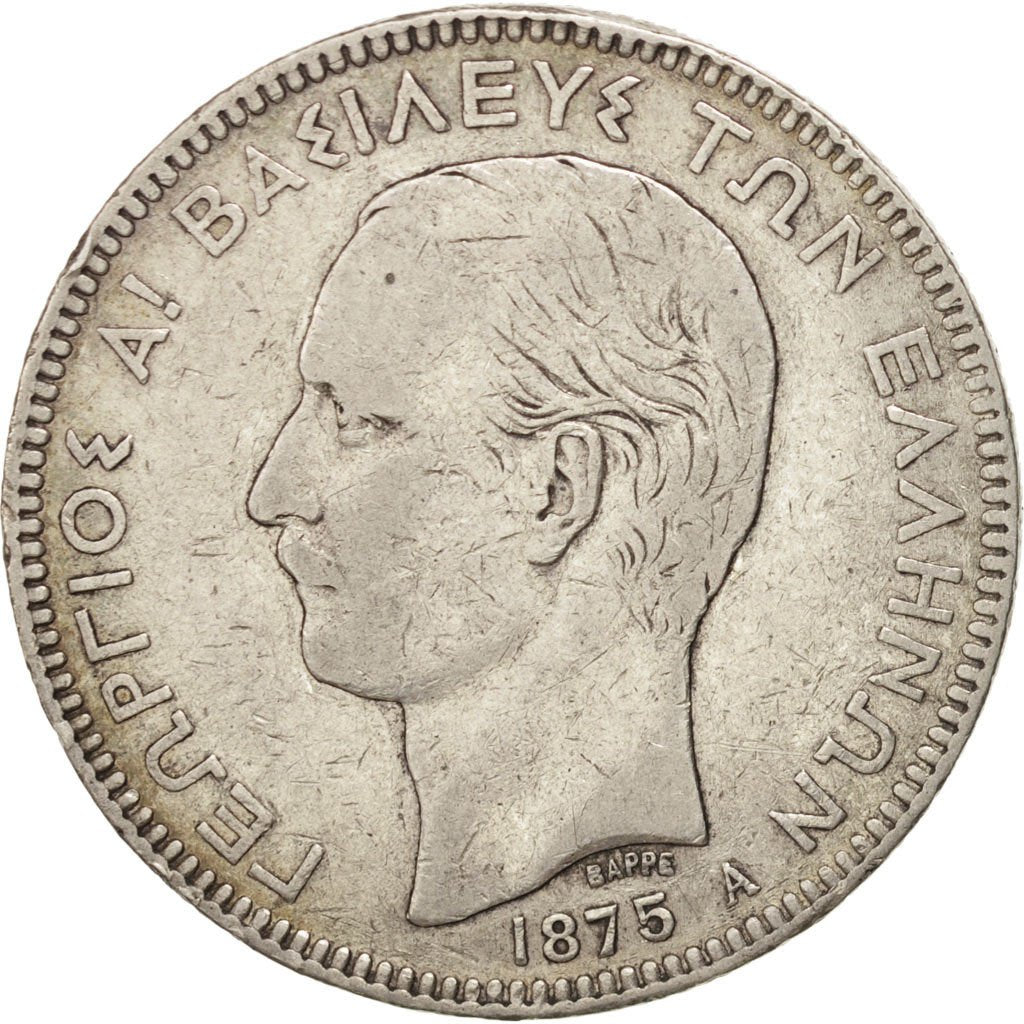 Grecia, George I, 5 Drachmai, 1875, Paris, MB, Argento, KM:46
