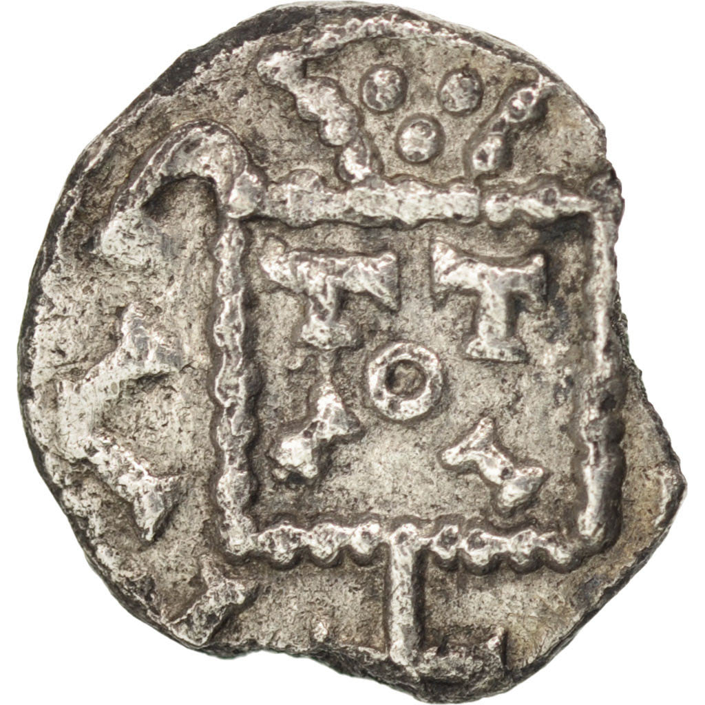 Great Britain, Sceat, EF(40-45), Silver, 0.85