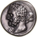 France, Medal, Reproduction Monnaie Grecque, Eléphant, History, 1971