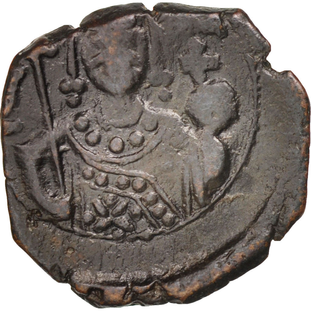 John II Comnenus 1118-1143, Half Tetarteron, Thessalonica, EF(40-45), Copper,...