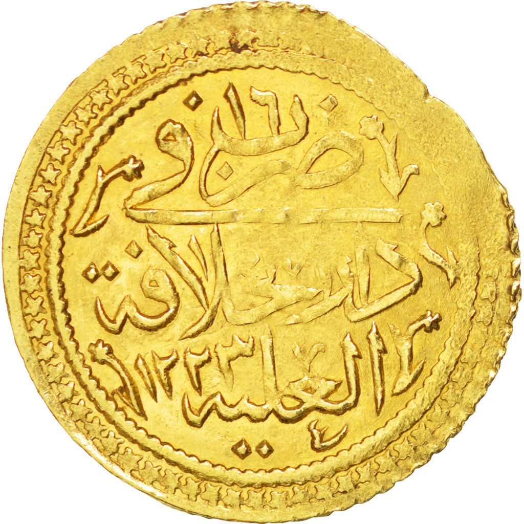 TURKEY, Surre Altin, 1823, Darulhilafe, KM #621, AU(55-58), Gold, 1.63