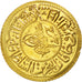 TURKEY, Rumi Altin, 1822, Qustantiniyah, KM #616, AU(55-58), Gold, 23, 2.45