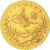 TURKEY, 25 Kurush, 1900, Qustantiniyah, KM #729, AU(50-53), Gold, 1.84