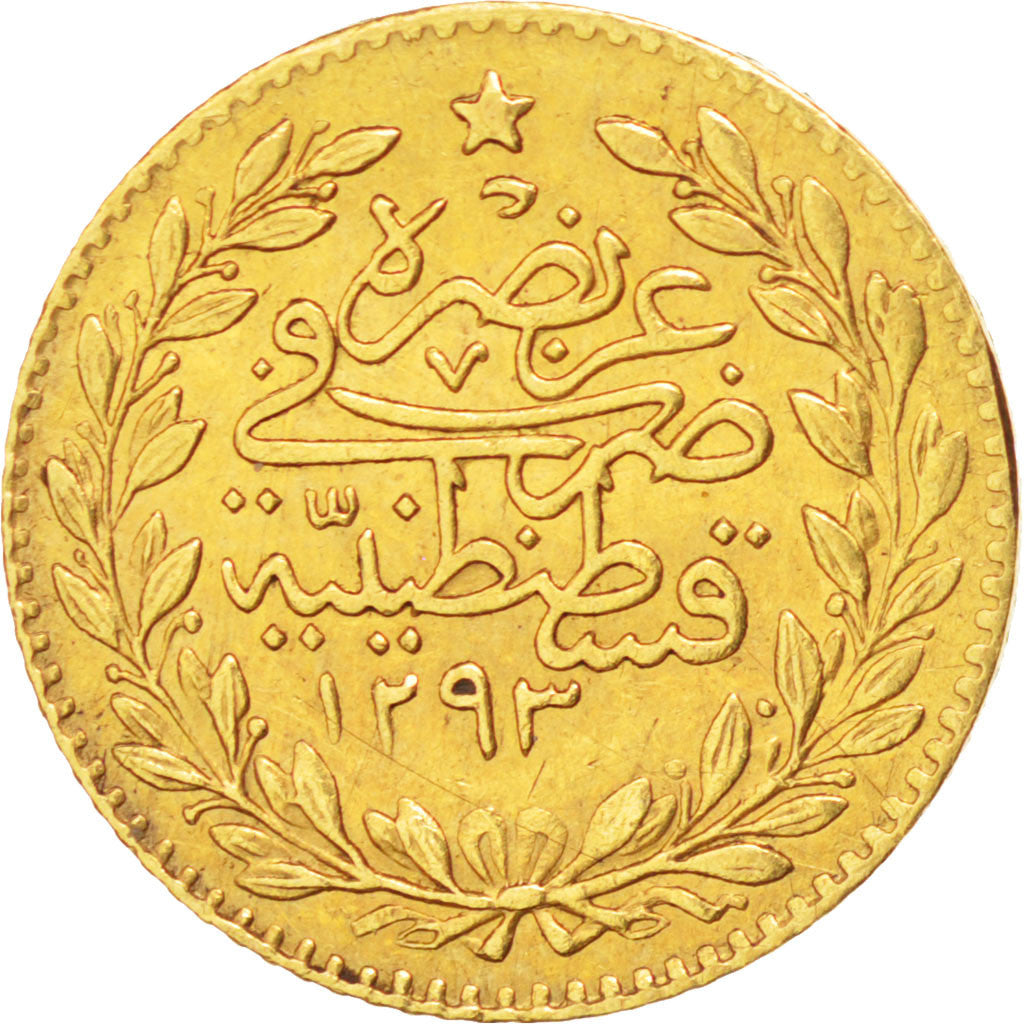 TURKEY, 25 Kurush, 1900, Qustantiniyah, KM #729, AU(50-53), Gold, 1.84