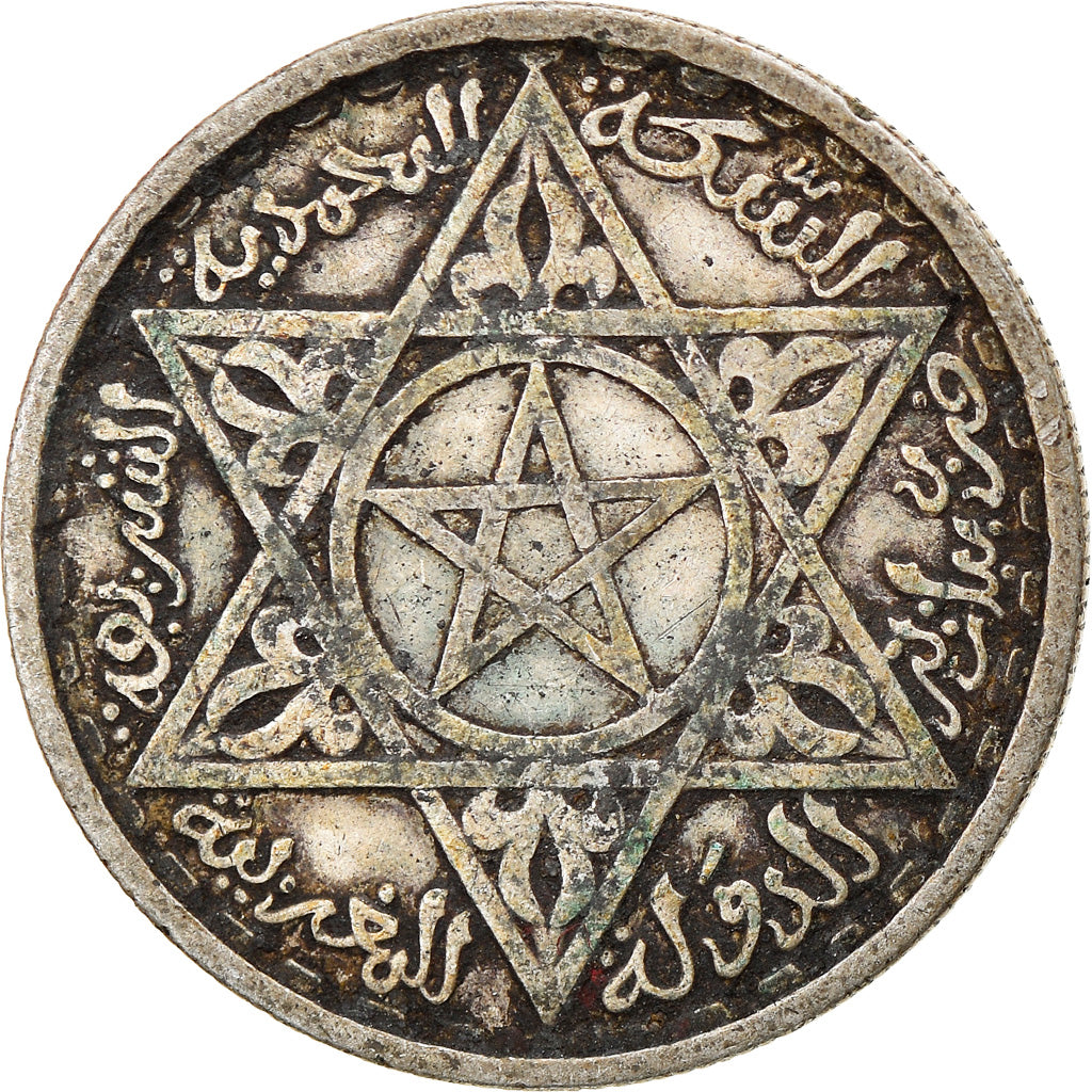 Coin, Morocco, Mohammed V, 100 Francs, 1953, Paris, EF(40-45), Silver, KM:52
