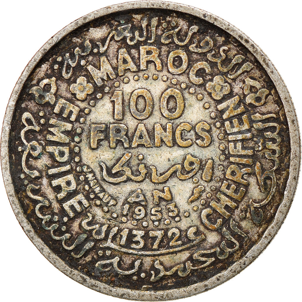 Coin, Morocco, Mohammed V, 100 Francs, 1953, Paris, EF(40-45), Silver, KM:52