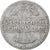 Moneda, ALEMANIA - REPÚBLICA DE WEIMAR, 50 Pfennig, 1921, Stuttgart, BC+