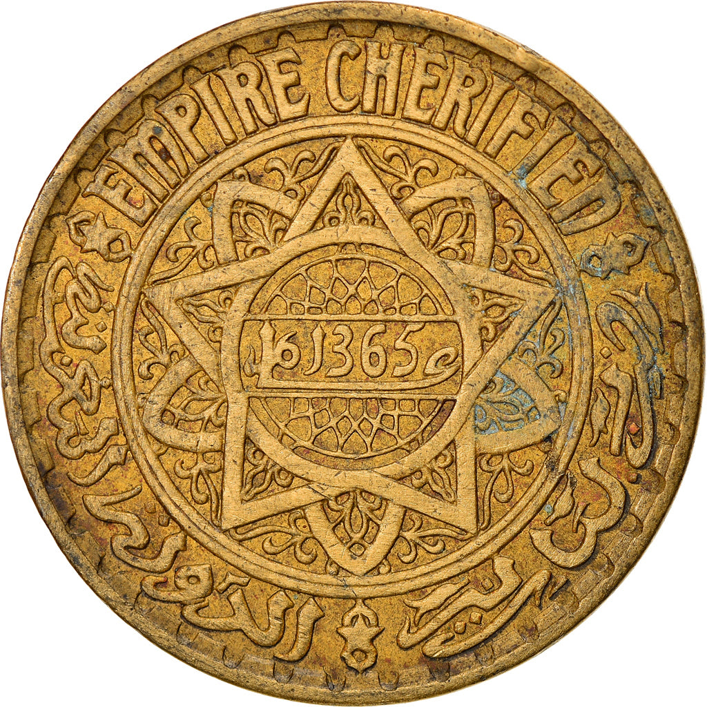 Moeda, Marrocos, Mohammed V, 5 Francs, 1365, Paris, AU(50-53), Alumínio-Bronze