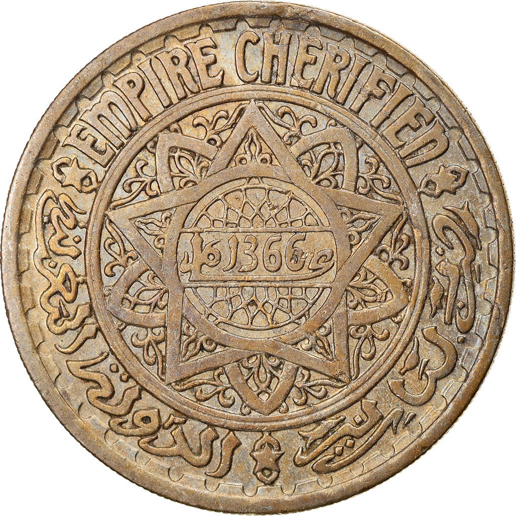 Coin, Morocco, Mohammed V, 20 Francs, AH 1366/1946, Paris, AU(50-53)