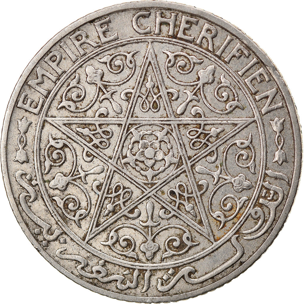 Monnaie, Maroc, Yusuf, 50 Centimes, undated (1921), bi-Bariz, Paris, TTB+