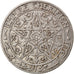 Monnaie, Maroc, Yusuf, 50 Centimes, undated (1921), bi-Bariz, Paris, TTB+