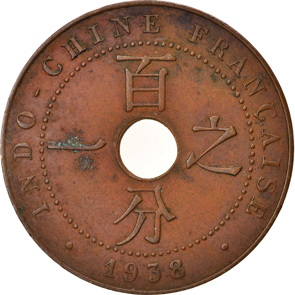 Münze, FRENCH INDO-CHINA, Cent, 1938, Paris, SS, Bronze, KM:12.1, Lecompte:99