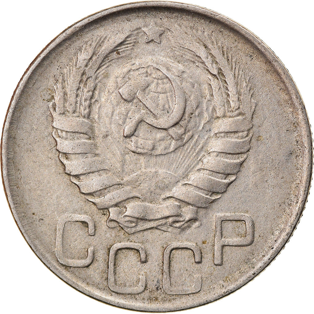 Moneta, Russia, 20 Kopeks, 1943, BB, Rame-nichel, KM:111