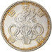 Coin, Japan, Hirohito, 100 Yen, 1964, AU(55-58), Silver, KM:79