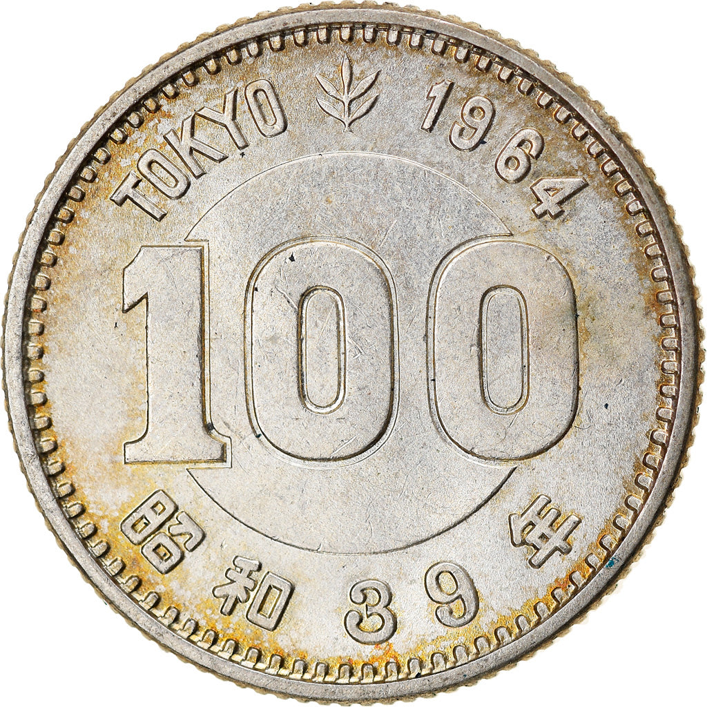 Coin, Japan, Hirohito, 100 Yen, 1964, AU(55-58), Silver, KM:79