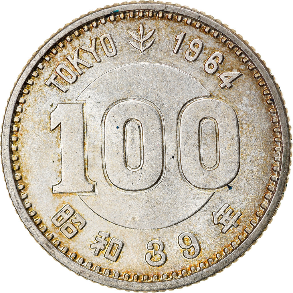 Coin, Japan, Hirohito, 100 Yen, 1964, AU(55-58), Silver, KM:79